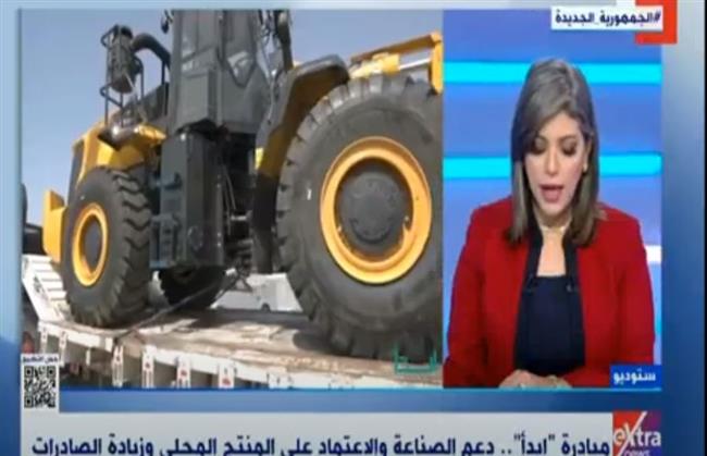 مبادرة ابدأ تستهدف بناء إنسان كامل بكافة المحاور|فيديو
