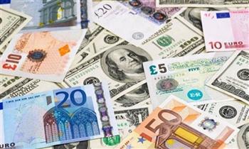 ارتفاع أسعار العملات الاجنبية مقابل الجنيه المصرى في ختام تعاملاتها بالبنوك المصرية