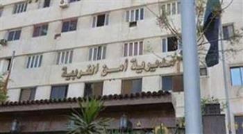 القبض على عنصر إجرامي بحوزته ٥ إسطوانات مخدر الهيروين بالغربية 