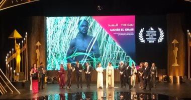 "أرض الوهم" يحصد جائزة سعد الدين وهبة لأحسن فيلم عربي بـ"القاهرة السينمائي"