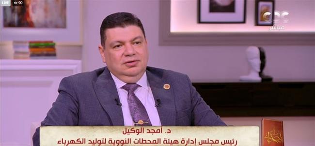 رئيس هيئة المحطات النووية: نسعى إلى الانضمام للنادي السلمي للطاقة النووية