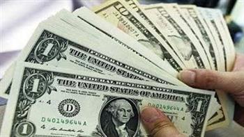 سعر الدولار يوم الأربعاء 23_11_2022