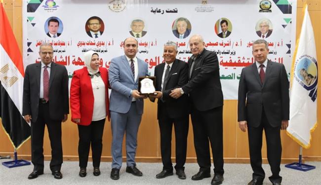 " غرباوي " يشيد بدعم ورعاية وزارة الشباب للدورة التثقيفيه الثالثة لجامعات الصعيد
