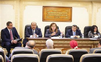   وزيرة التخطيط تناقش دور صندوق مصر السيادي أمام لجنة الشئون الاقتصادية 