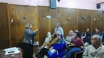حزب مستقبل وطن باسيوط يعقد  دورة تدريبية لإعداد الكوادر والقيادات الحزبية بمركزى القوصية وابوتيج
