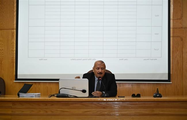 جامعة الفيوم: مجلس شئون التعليم والطلاب يعقد جلسته رقم (١٩٣)