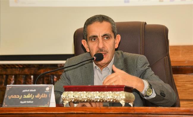 محافظ الغربية يستعرض تقرير المؤشرات السكانية لخطة المحافظة الواردة في تقرير أهداف التنمية المستدامة