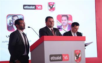 يحيى: أهداف الأهلي في التحول الرقمي تتوافق مع رؤية اتصالات مصر