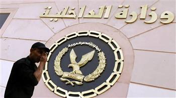   وزارة الداخلية تستقبل وفداً من المعنين بالإعلام الأمني بعدد من الدول العربية الشقيقة