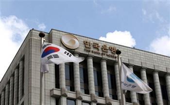 البنك المركزي الكوري يرفع معدل الفائدة ربع نقطة مئوية إلى 3.25%