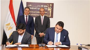 وزير الاتصالات يشهد توقيع اتفاقية لتوفير خدمات استضافة البيانات داخل مصر 