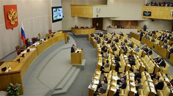   البرلمان الروسي يصادق على ميزانية 2023 _ 2025  مع خفض تدريجي للعجز إلى 0.7 % من الناتج المحلي