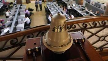 ارتفاع جماعي بمؤشرات البورصة في ختام تعاملات الأسبوع
