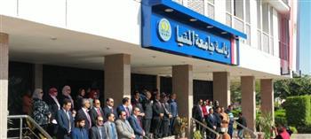  انطلاق ماراثون الانتخابات الطلابية بجامعة المنيا