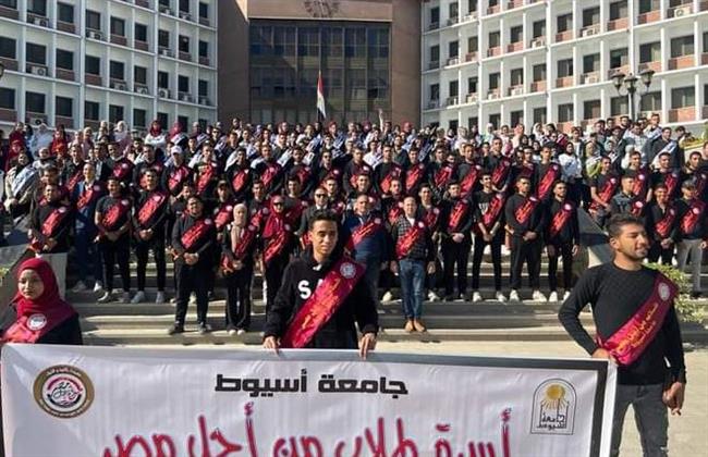 تدشين موسم جديد من أنشطة أسرة طلاب من مصر بجامعة أسيوط 