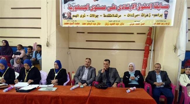 وكيل تعليم قنا يستعرض فاعليات التقييم الجمهوري لمسابقة المرشدات الكشفية