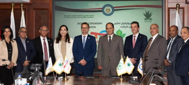 اتفاق تعاون بين كارجاس وتوتال لتقديم خدمات التموين بالغاز الطبيعى في محطات توتال