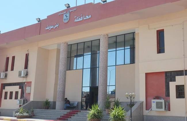 سلامتك تهمنا  مؤتمر للقوى العاملة ببني سويف 