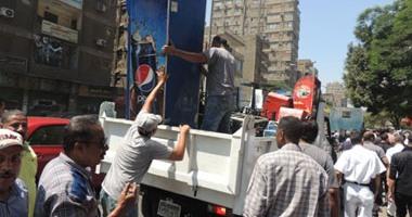 تحرير 145 محضر اشغالات فى الطريق العام فى حملة بحى غرب سوهاج