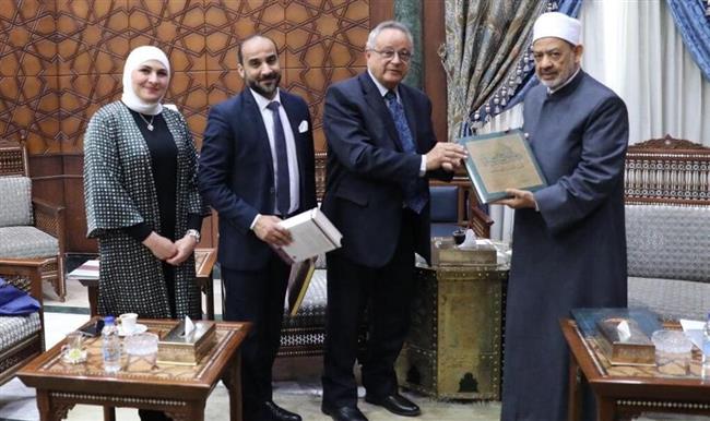 بروتوكول تعاون بين مكتبة الإسكندرية والأزهر الشريف لتوثيق وتحقيق التراث ورقمنة مجلة الأزهر