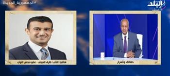 طارق الخولي: دراسة الحالة الاجتماعية للمفرج عنهم بعفو رئاسي وتوفير عمل لهم