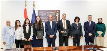   اتفاقية بين «إيتيدا» و500 Global لافتتاح مقر للشركة في مصر