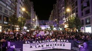   آلاف يحتجون في إسبانيا للمطالبة بإنهاء العنف ضد المرأة