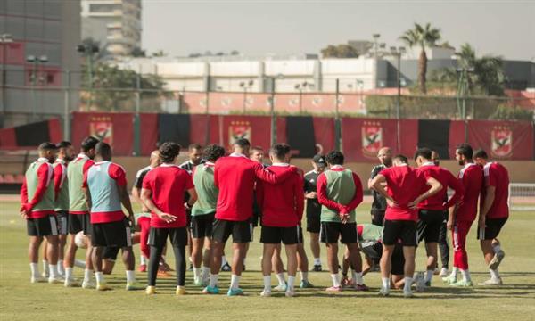 كأس مصر.. الأهلى يختتم اليوم استعداداته لمواجهة المقاولون