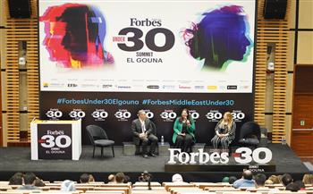   وزارة التخطيط تشارك في قمة فوربس الشرق الأوسط «Forbes 30 UNDER 30»
