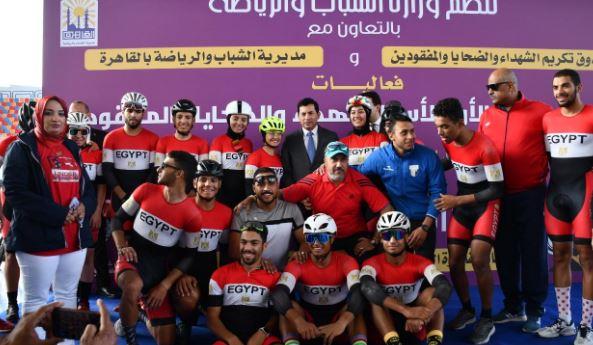 وزيرا الرياضة والمالية يشهدان اليوم الرياضى الأول لأسر الشهداء والضحايا والمفقودين بإستاد القاهرة