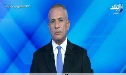 أحمد موسى يشن هجوما على البرلمان الأوروبي: يدافعون عن القتلة والإرهابيين