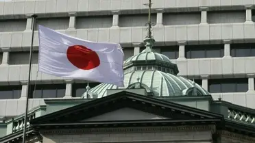 بنك اليابان يجري استطلاعا سنويا حول تمويل مكافحة تغير المناخ