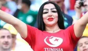 سخروا من مظهرها.. قصة مشجعة تونسية تعرضت للتنمر ودافعت عنها السوشيال ميديا