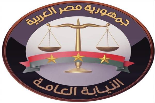 النيابة العامة تحقق في وفاة «علياء» بإيتاي البارود