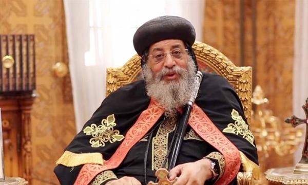البابا تواضروس: السيسي رئيس لكل المصريين