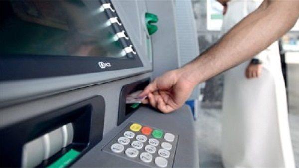 استئناف صرف مرتبات شهر نوفمبر اليوم 