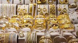   مفاجأة في أسعار الذهب الآن بمصر