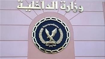 كشف ملابسات تداول مقطع فيديو تحت عنوان «تنقيب عن الآثار يؤدى إلى إنهيار أرضى بمنازل سكنية بسمنود»