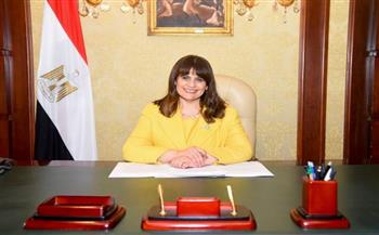   رموز الجالية المصرية يحتفون بزيارة وزيرة الهجرة إلى السعودية