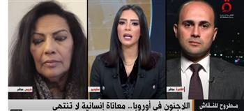 باحث بالمركز المصري للفكر: معظم دول أوروبا تتنصل من مسؤولية المهاجرين