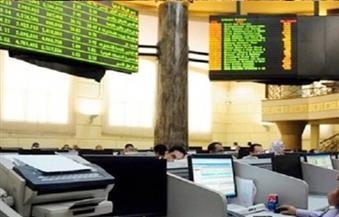 خبير مالي ينصح المواطنين بالاستثمار في البورصة
