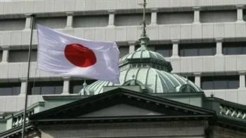   بنك اليابان يجري استطلاعا سنويا حول تمويل مكافحة تغير المناخ