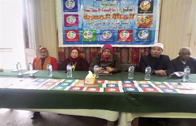 محافظ الإسكندرية: استمرار فعاليات حملة الـ 16 يومًا لمناهضة العنف ضد المرأة