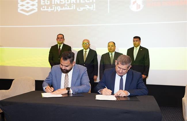مصر للتأمين تطلق تطبيقها الالكتروني على الهاتف المحمول لاصدار وثائق تأمين  السيارات وحياة كريمة