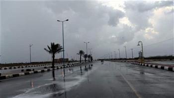 حالة الطقس ودرجات الحرارة اليوم