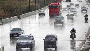 سقوط أمطار كثيفة اليوم على هذه الأماكن