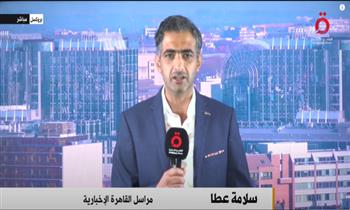   مراسل «القاهرة الإخبارية» يكشف تطورات الأوضاع في بروكسل بعد أحداث الشغب أمس