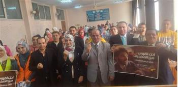 جامعة المنوفية تنظم يوما توعويا بمخاطر الإدمان والمخدرات 
