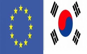   الاتحاد الأوروبي وكوريا الجنوبية يُطلقان شراكة رقمية جديدة