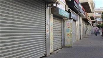   الداخلية: تحرير 419 مخالفة لمحال لم تلتزم بقرار الغلق خلال 24 ساعة